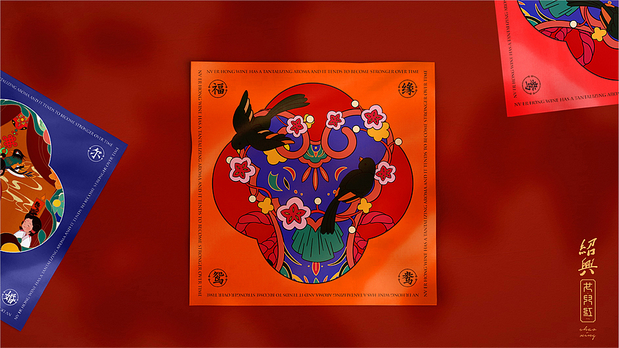 宇宙波x红娘IP文创设计