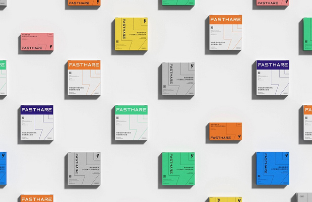 极兔充电品牌设计