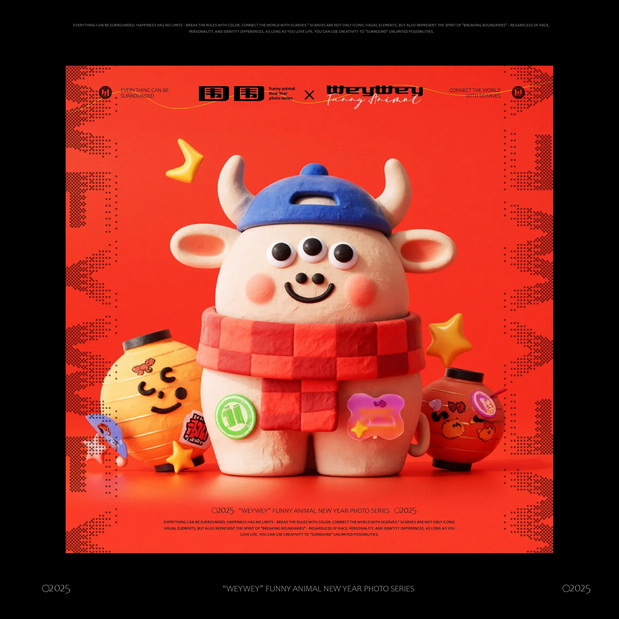 围围 | 搞怪动物系列IP