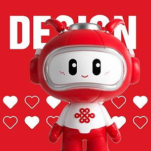 长沙联通智家品牌ip /><img fetchpriority=