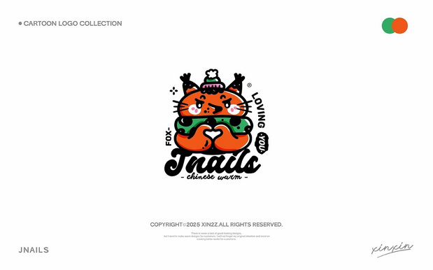 2025 | 潮牌卡通 LOGO