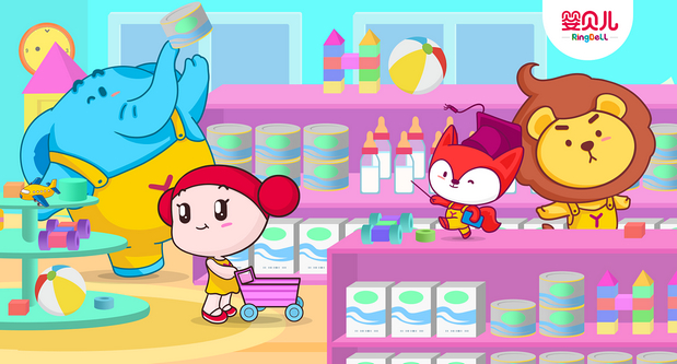 山东婴贝儿孕婴连锁品牌IP