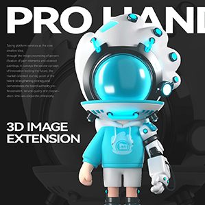 极客玩家-PRO HAND /><img fetchpriority=