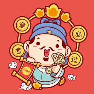 送姜钱包卡通形象设计 /><img fetchpriority=