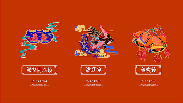 宇宙波x红娘IP文创设计