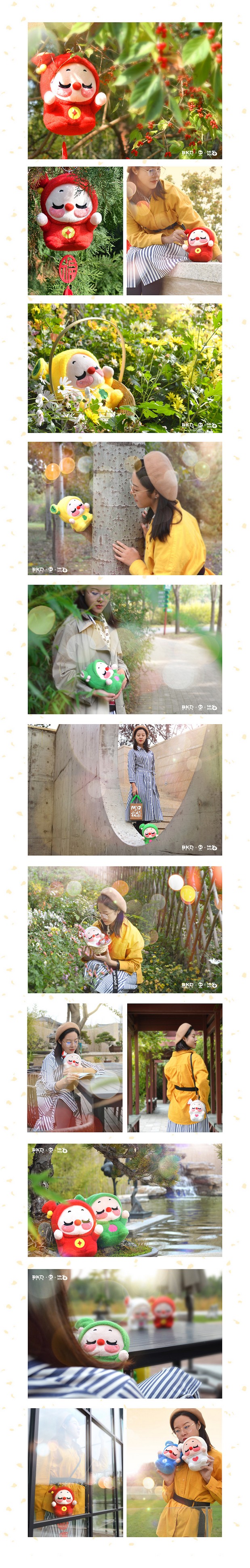 口袋阿福（福佑绵长）