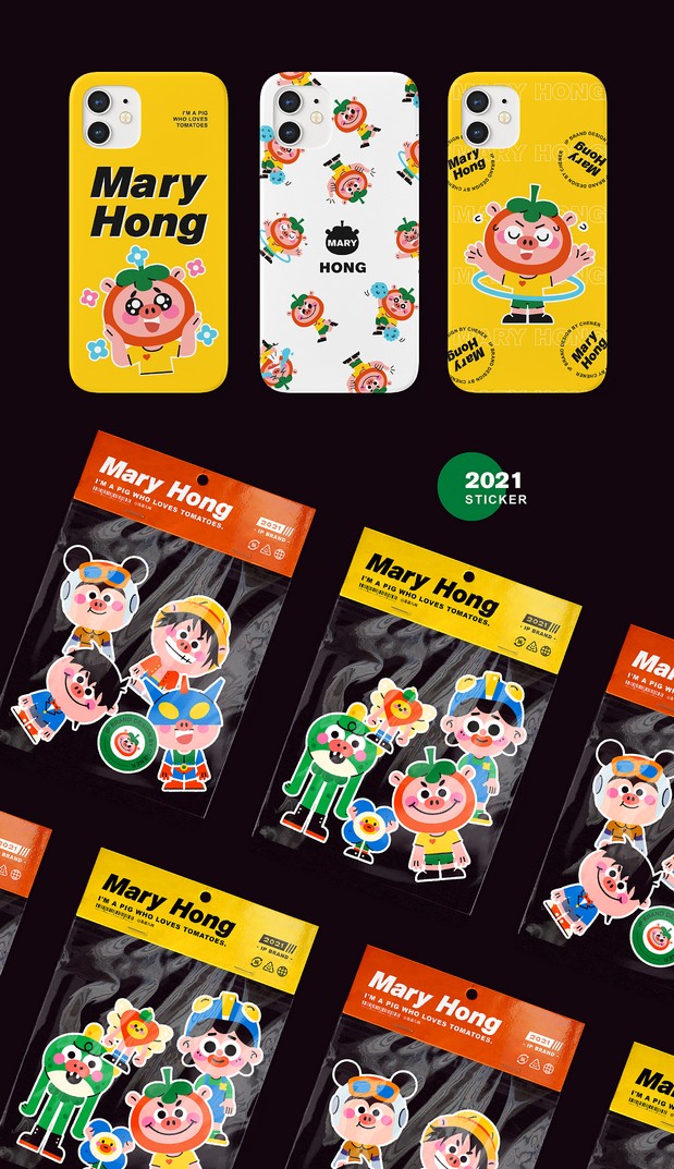 玛丽.哄 | 原创IP设计