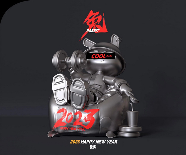 一只过年的兔子-2023