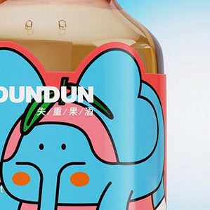 象吨吨 果酒 品牌塑造 /><img fetchpriority=