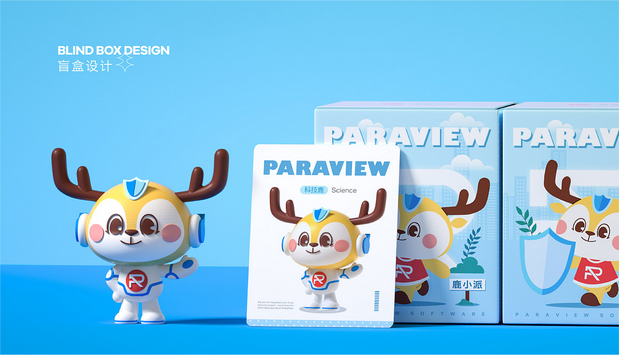 派拉软件|鹿小派品牌IP形象