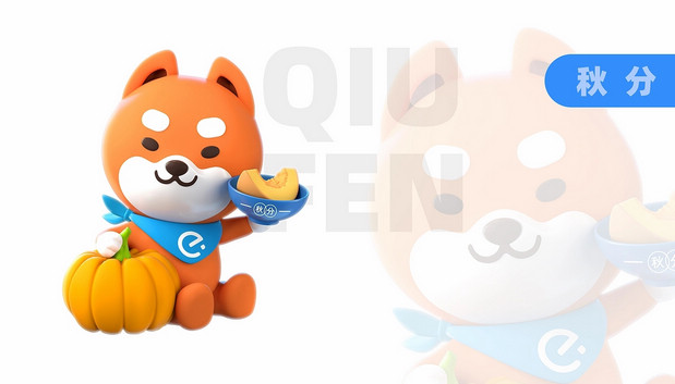 饿了么IP升级+延展:饿小宝