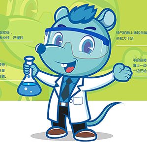 硅碳鼠logo及卡通形象设计 /><img fetchpriority=