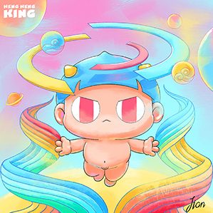 哼哼的奇幻世界 2020 /><img fetchpriority=