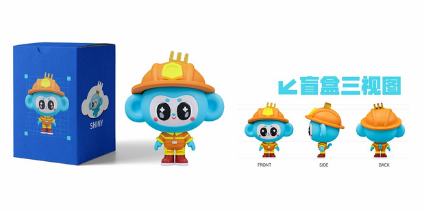 儿童眼科IP案例