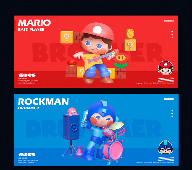 “任”你快乐-IP形象设计