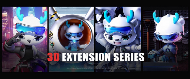 3D吉祥物：西西小智IP形象