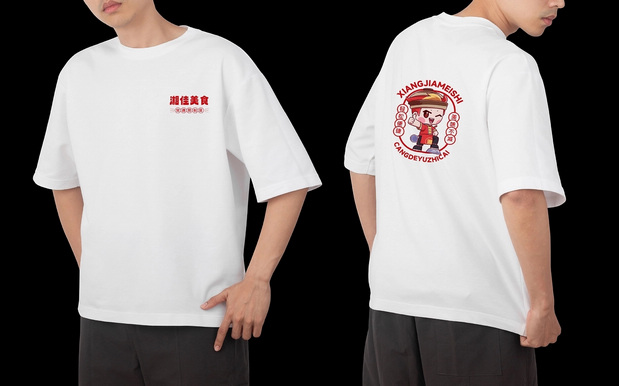 钵钵仔 | 湘佳美食品牌IP