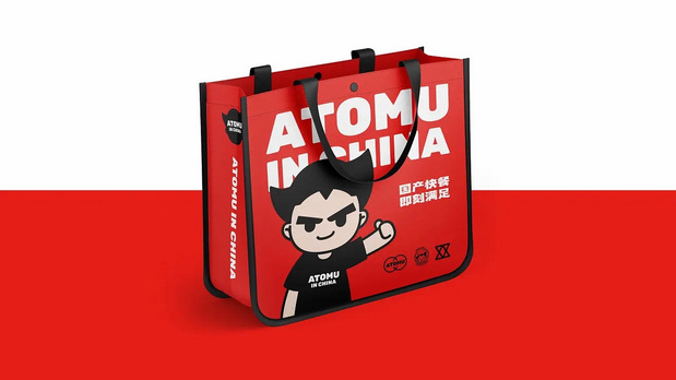 ATOMU餐饮品牌卡通IP设计