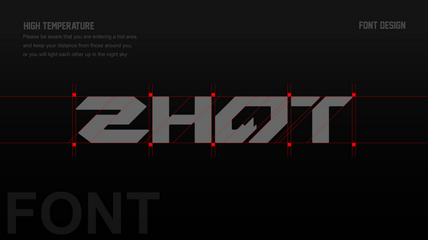 嘻哈酒吧太辣歌舞厅品牌