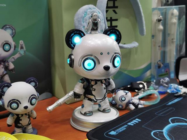 2023成都世界科幻大会吉祥物