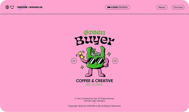 美式复古LOGO设计