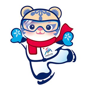 2025第九届亚冬会吉祥物亮相 />2024年1月11日，在2025年第九届亚洲冬季运动会口号、会徽、吉祥物发布仪式现场，本届赛会的口号“冰雪同梦，亚洲同心（Dream of Winter， Love among Asia）”、会徽“超越”、吉祥物“滨滨”和“妮妮”终于正式亮相。这也标志着本届亚冬会的各项筹备工作步入了新的里程中。 <img fetchpriority=