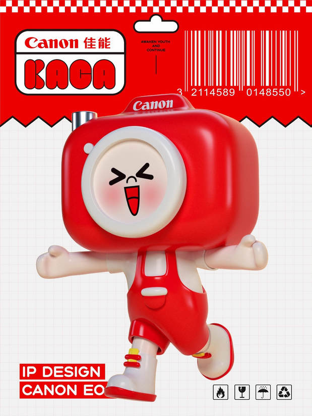 佳能IP形象设计