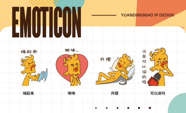 民宿品牌IP怎么做？