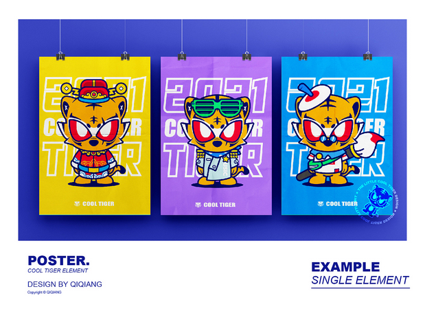 在下泰格，I AM TIGER