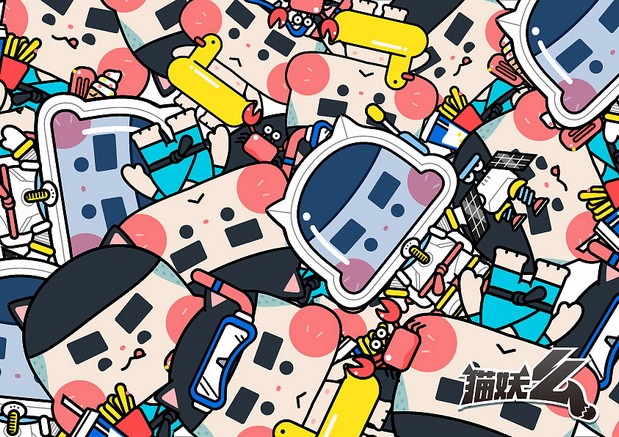 漫越莓设计-原创吉祥物