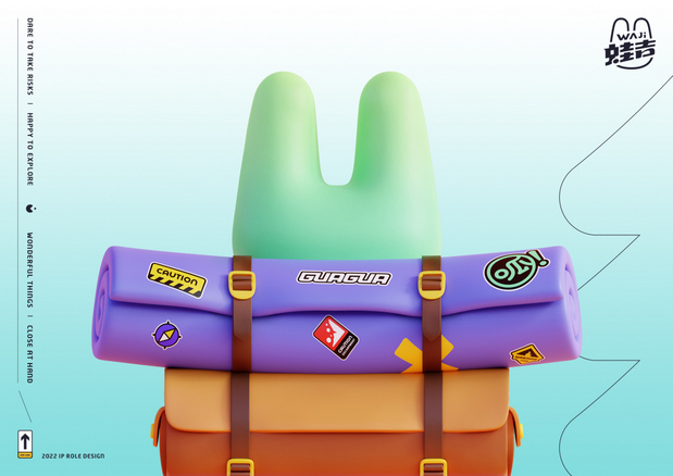 蛙吉-IP形象设计