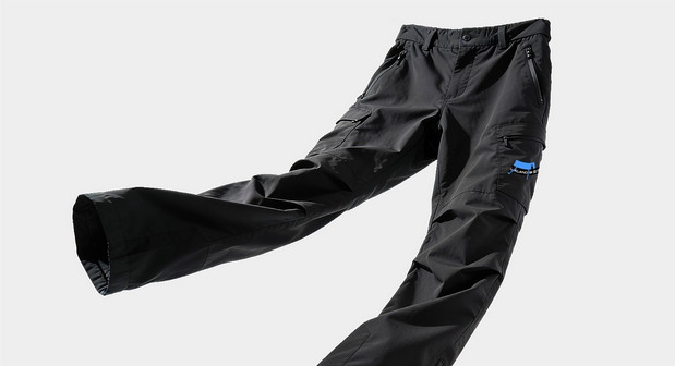 懒蓝地-户外轻松生活品牌全案