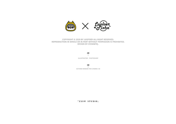 罗佛尔童装电商品牌IP形象