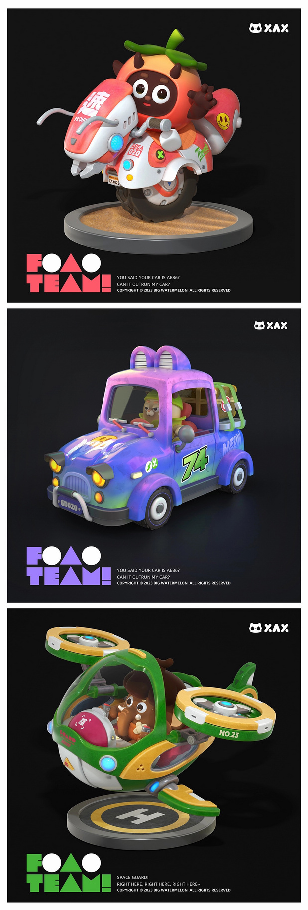 FOAO Team丨非知名生物