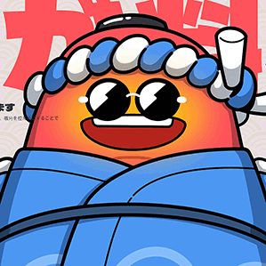 鸵鸟羽毛球与十六夜 /><img fetchpriority=