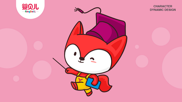 山东婴贝儿孕婴连锁品牌IP