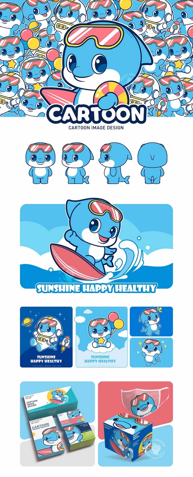 原创IP卡通形象合集