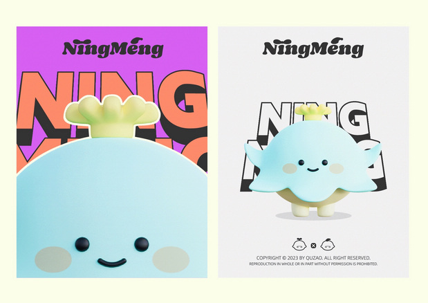 柠萌影视IP形象升级-柠萌一家