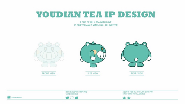 优掂拾品IP品牌全案设计