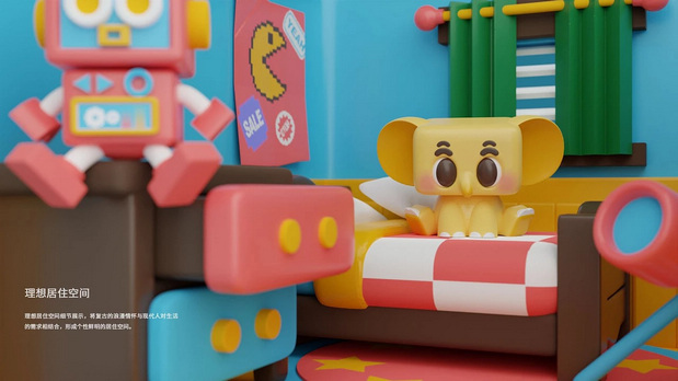 3D吉祥物：原创IP｜华润万象生活IP