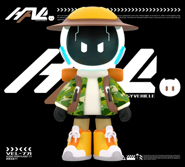 新能源汽车IP全案