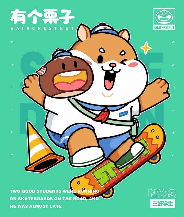 零食品牌IP形象全案设计