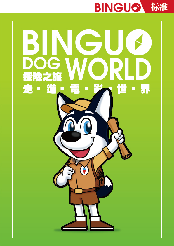 0117e8577cd00d0000018c1b3f4c30