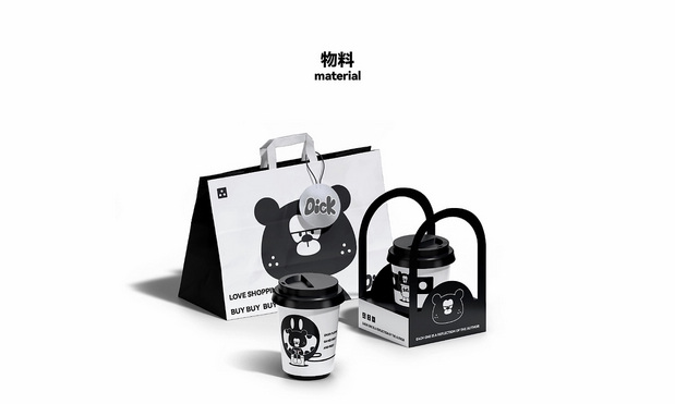 我是迪克 DICK 来自熊街