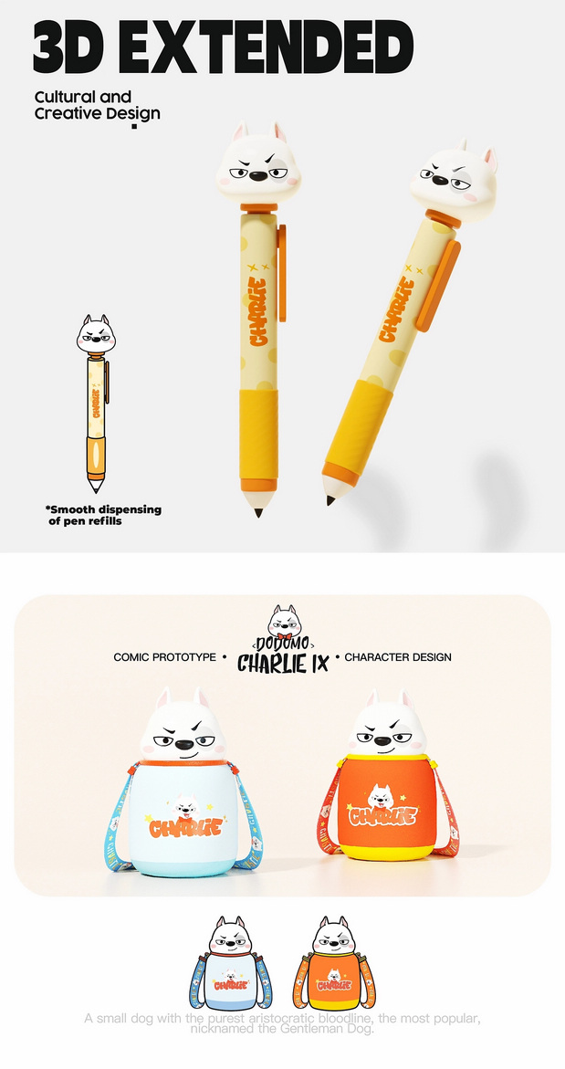 绅士小狗|墨多多谜境冒险角色