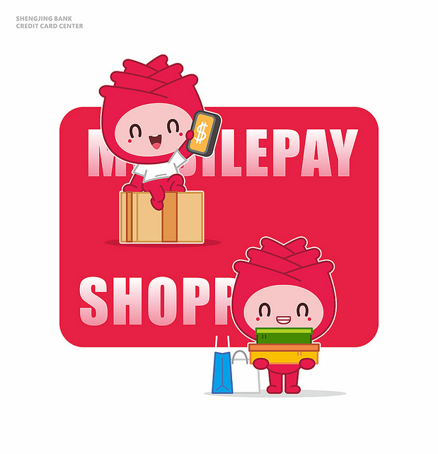 盛京银行信用卡中心吉祥物