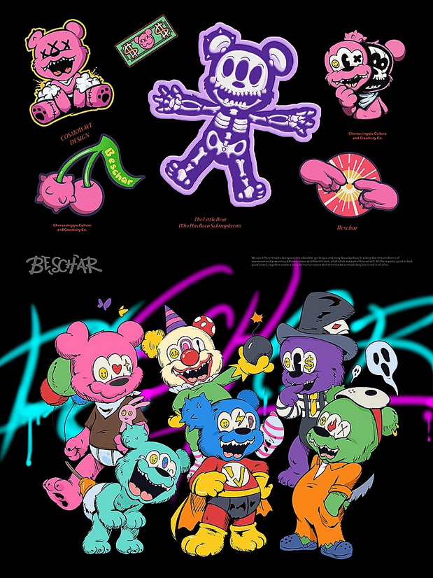 精分熊BE（SCH）AR宇宙波出品