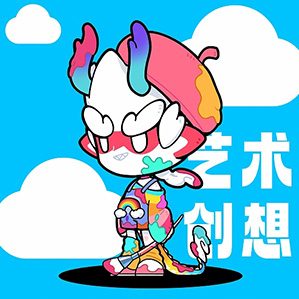 神兽来也—原创ip设计小犼 /><img fetchpriority=