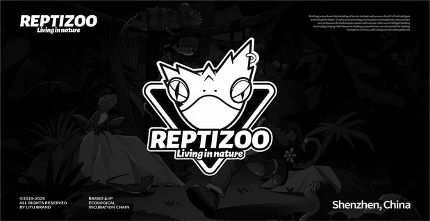 瑞皮大叔IP形象|REPTIZOO