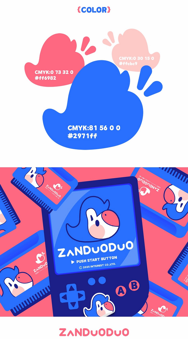 IP-赞多多的故事